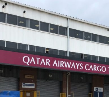 Qatar Airways Cargo Terminal